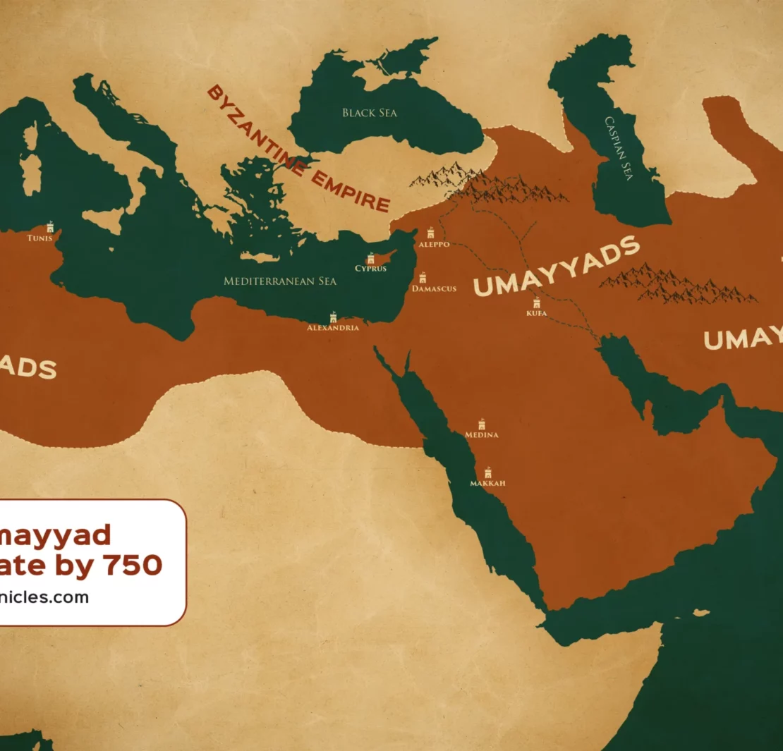 Umayyad Caliphate by 750 CE